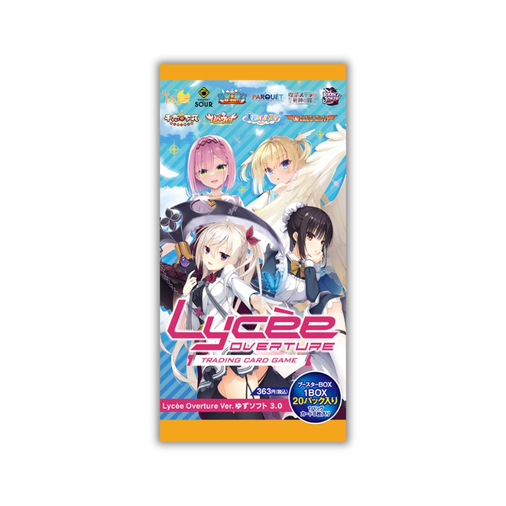 Lycee Overture Ver Yuzu Soft 3.0 Booster Box (20 Packungen)