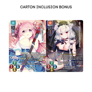 Lycee Overture Ver Amuse Craft 1.0 Booster Box (20 packs) Lycee Overture Ver Amuse Craft 1.0 Booster Box (20 packs)
