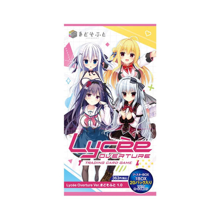 Lycee Overture Ver Madosoft 1.0 Booster Box (20 packs) - Rapp Collect