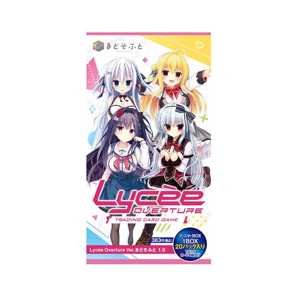 lycee overture booster box Ver. Purple Software 2.0 Pack TCG JAPAN OFFICIAL Featuring the most captivating characters in Lycee Overture history Lycee Overture Ver. MADOSOFT 1.0