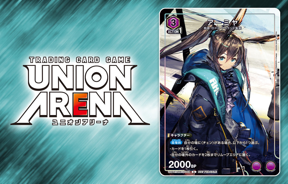 2025 VJump November Issue Magazine + Promo