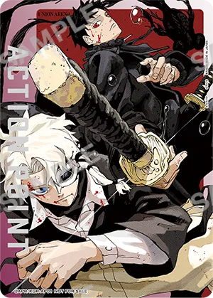 2026 Saikyo Jump January Issue Magazine + Promo