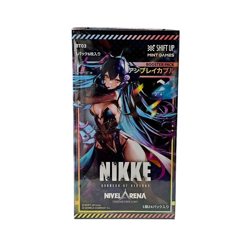 Miss Kobayashi's Dragon Maid Card Sleeves Tohru & Kanna Kamui 