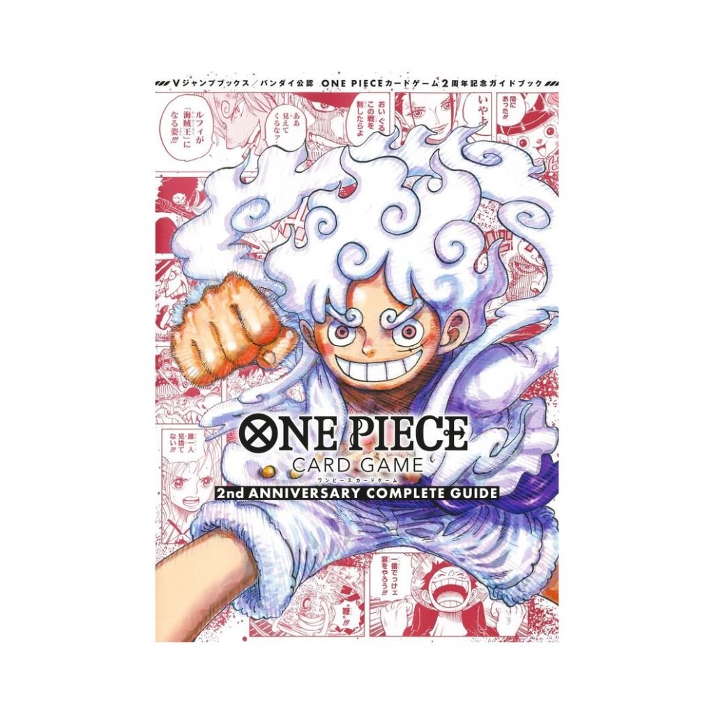 One Piece 2nd Anniversary Complete Guide - Rapp Collect