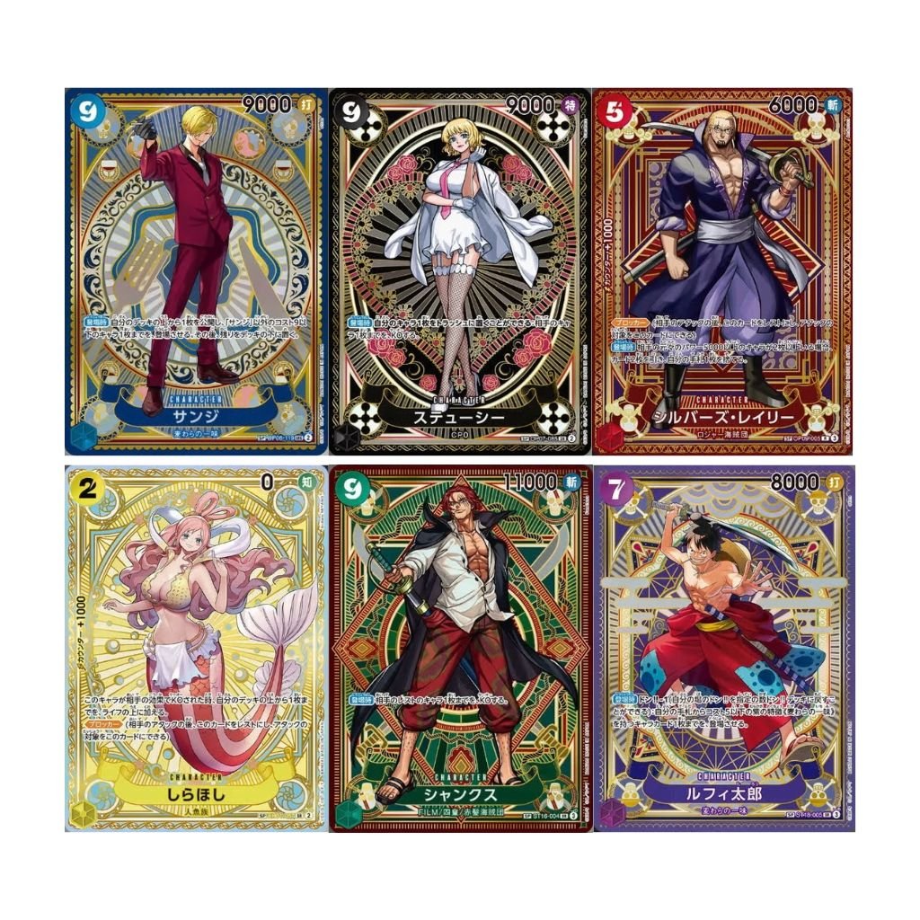 One Piece CG OP11 Godspeed Fist Booster Box (24 packs) - Rapp Collect