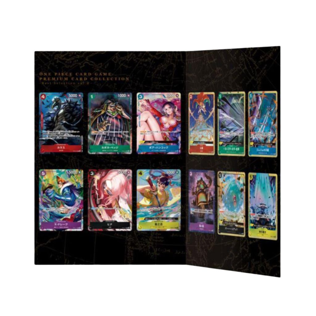 One Piece CG Premium Card Collection Bandai Best Selection Vol 2 - Rapp Collect