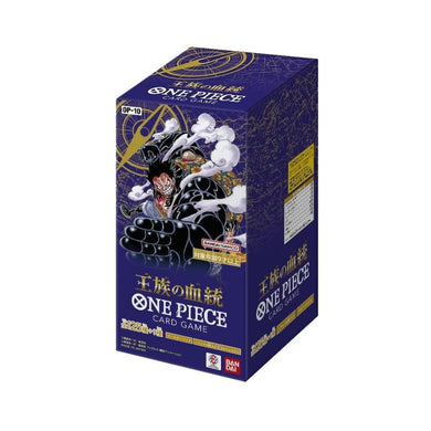 One Piece OP10 Royal Blood Booster Box (24 packs) - Rapp Collect