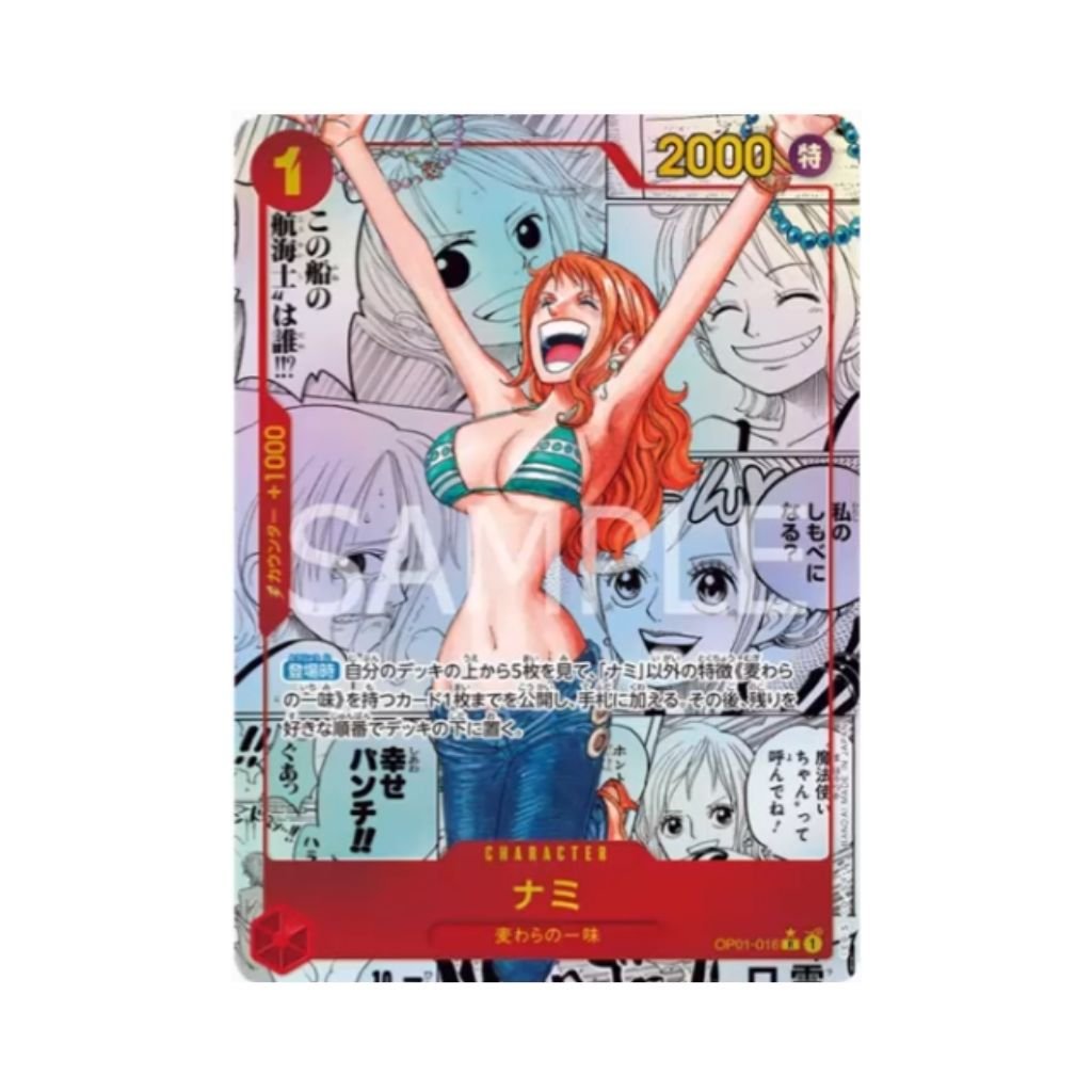 One Piece Premium Booster PRB - 01 The Best Booster Box (10 packs) - Rapp Collect