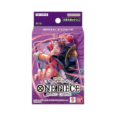 One Piece Starter Deck ST18 PURPLE Monkey D Luffy - Rapp Collect