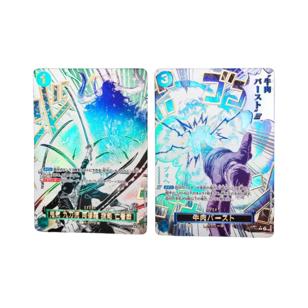 One Piece CG OP12 Master und Disciple Bonds Booster Box (24 Packungen)