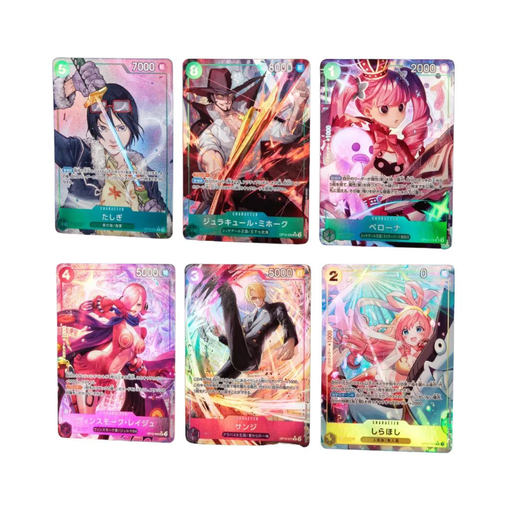 One Piece CG OP12 Master und Disciple Bonds Booster Box (24 Packungen)