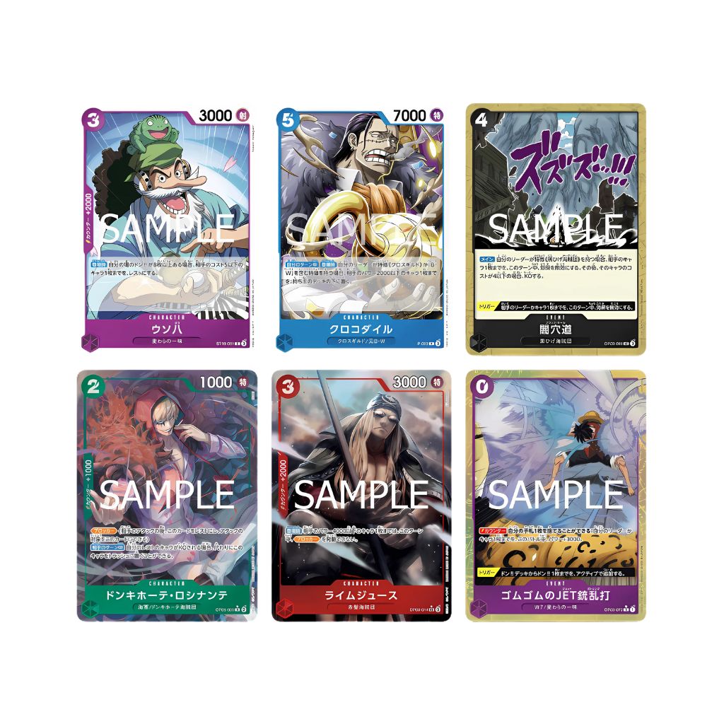 One Piece CG Premium Booster PRB02 One Piece Karte The Best Vol 2 Booster Box (10 Packungen)