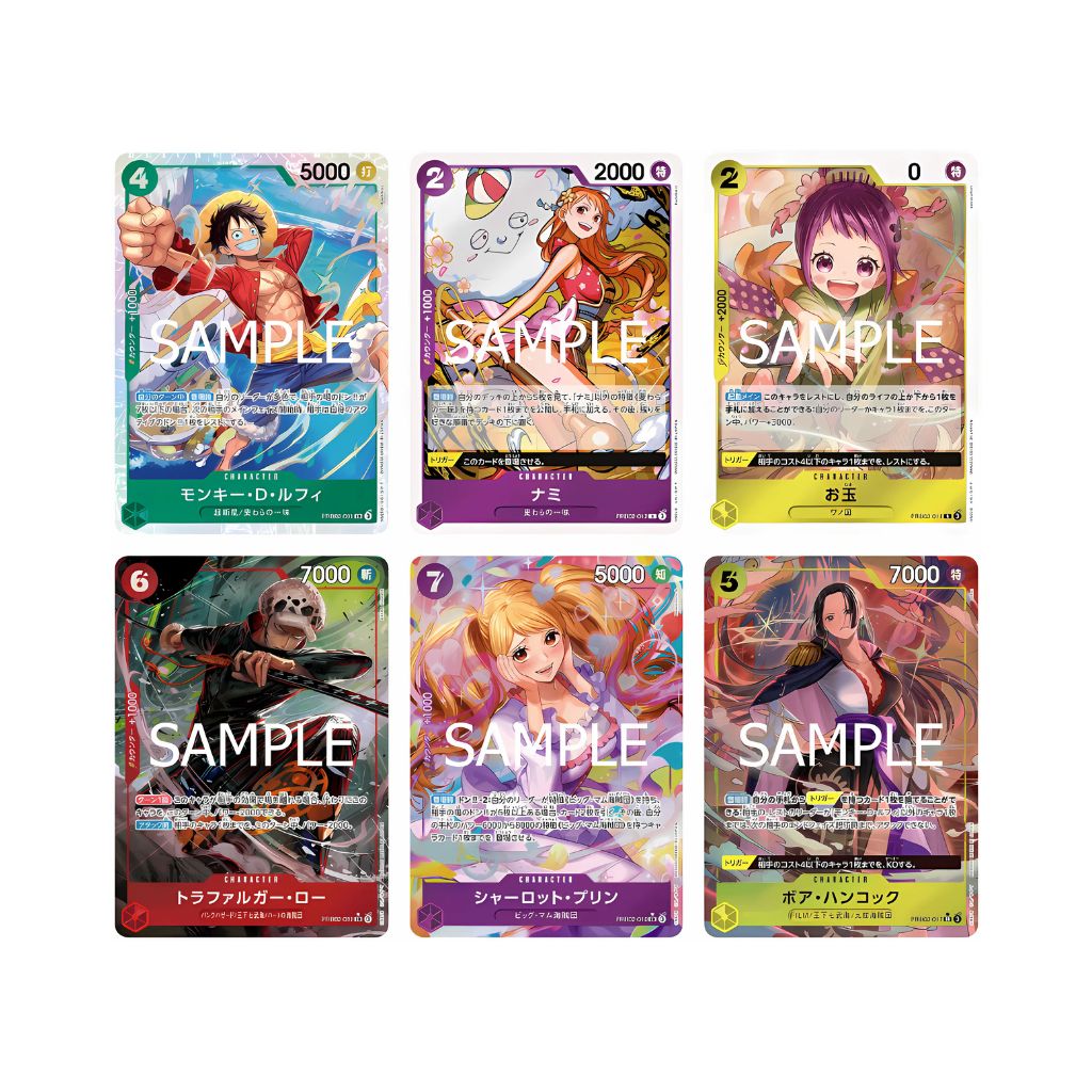 One Piece CG Premium Booster PRB02 One Piece Karte The Best Vol 2 Booster Box (10 Packungen)