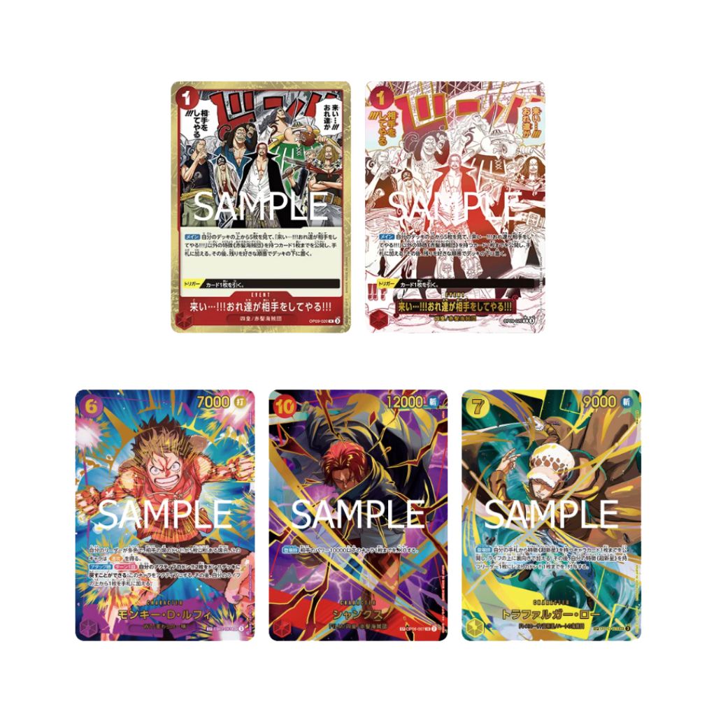 One Piece CG Premium Booster PRB02 One Piece Karte The Best Vol 2 Booster Box (10 Packungen)