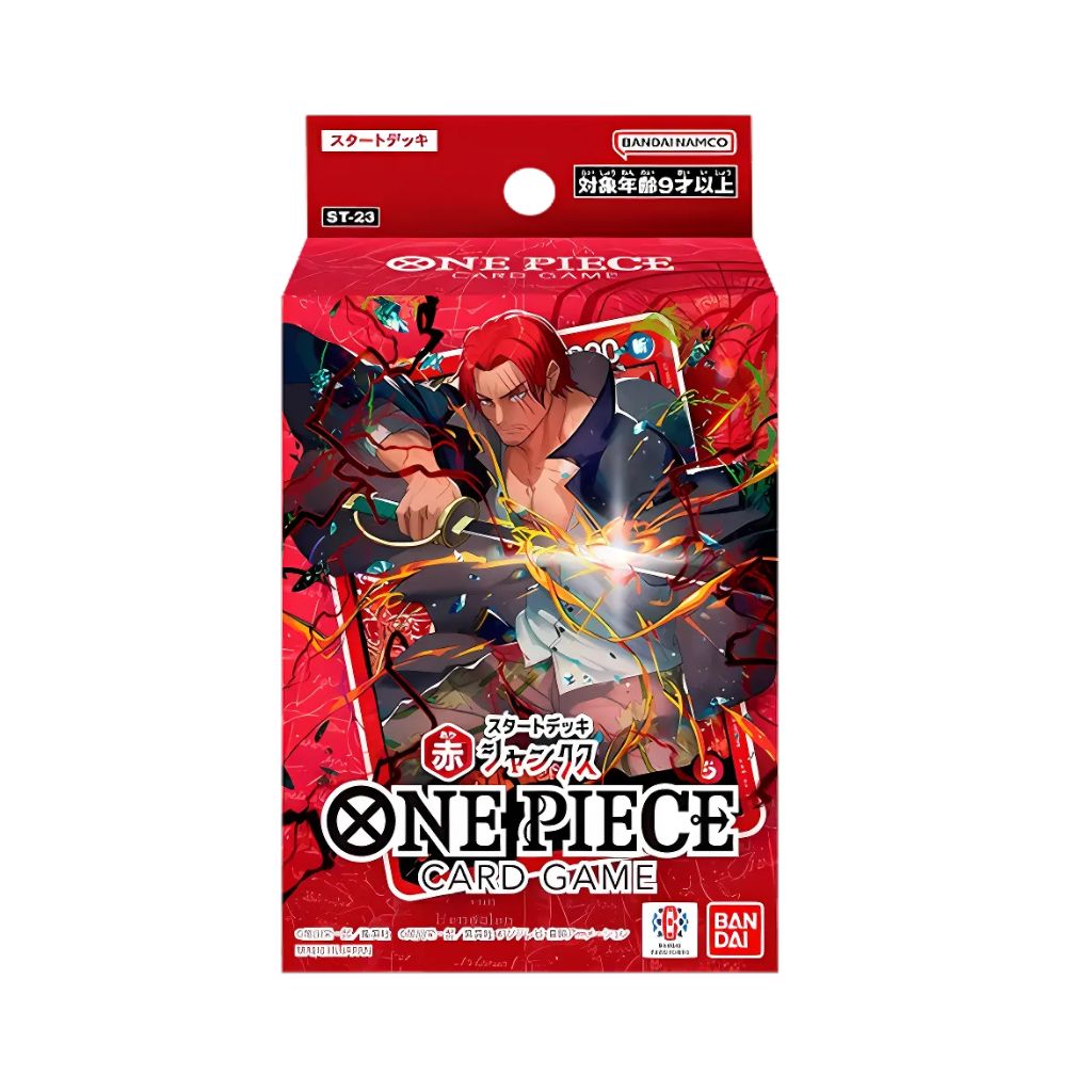One Piece CG Starter Deck Rot ST23 Shanks