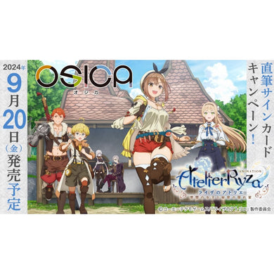 Osica Atelier Ryza Ever Darkness and the Secret Hideout Booster Box (12 packs) - Rapp Collect