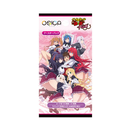 Osica High School DxD Hero Booster Box (12 packs) - Rapp Collect