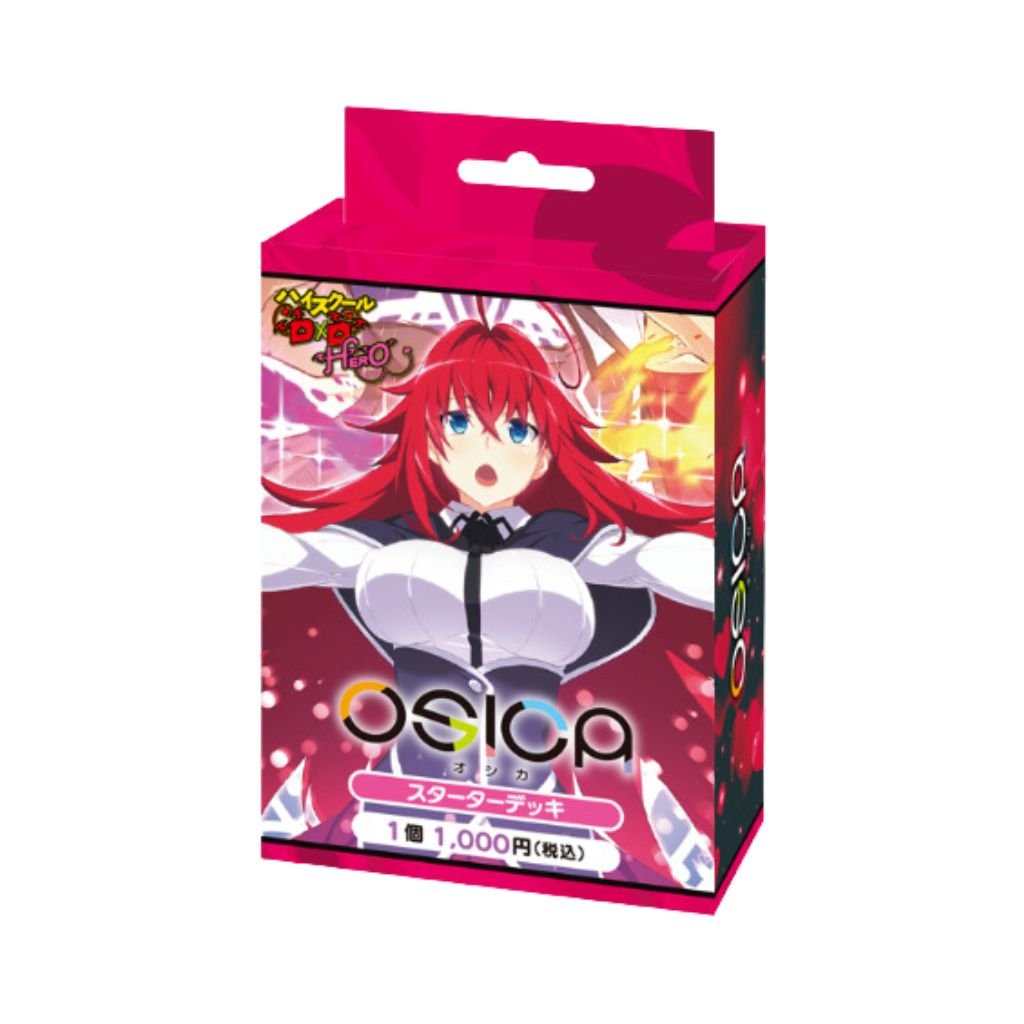 Osica High School DxD Hero Starter Deck - Rapp Collect