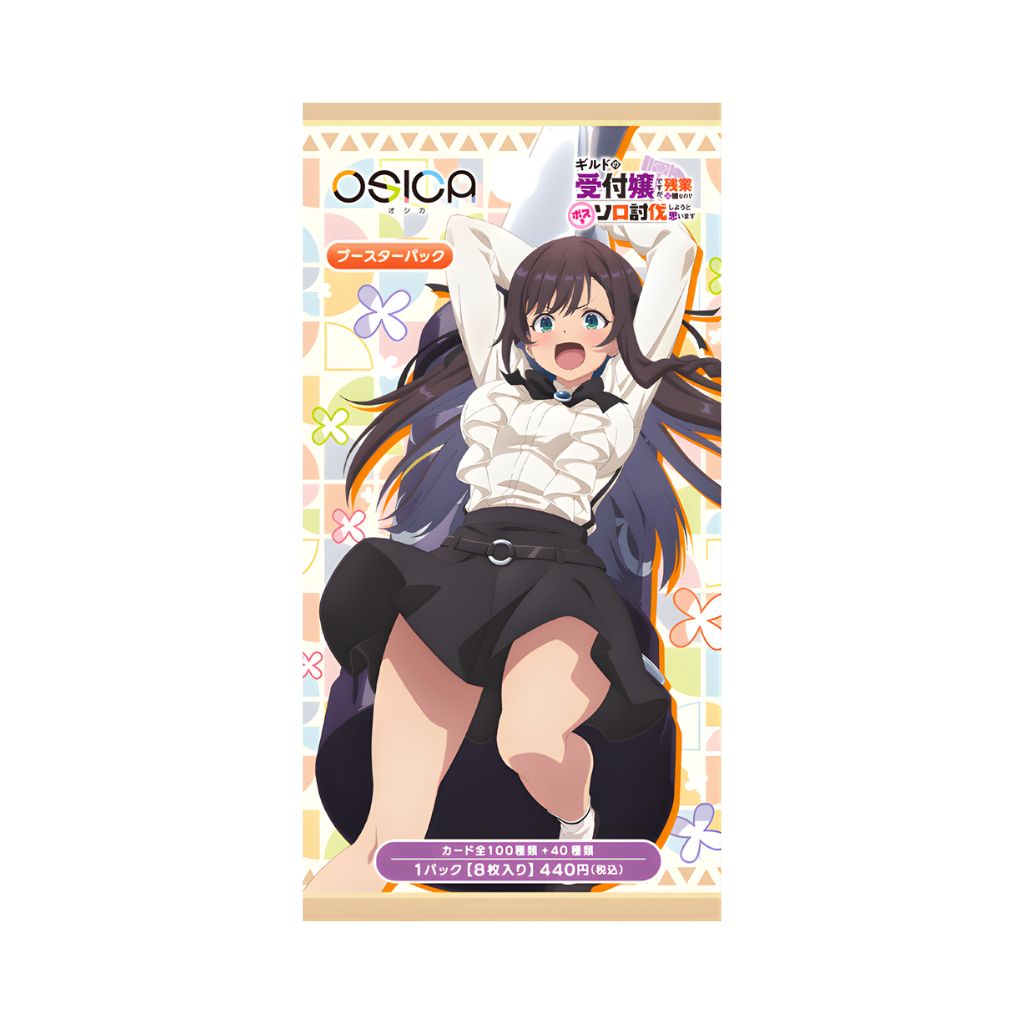 Osica I May Be a Guild Receptionist, but I'll Solo Any Boss to Clock Out on Time Booster Box (12 packs)