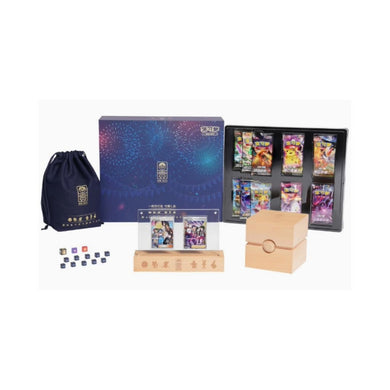 Pokemon CG Simplified Chinese 1st Anniversary Special Gift Box - Rapp Collect