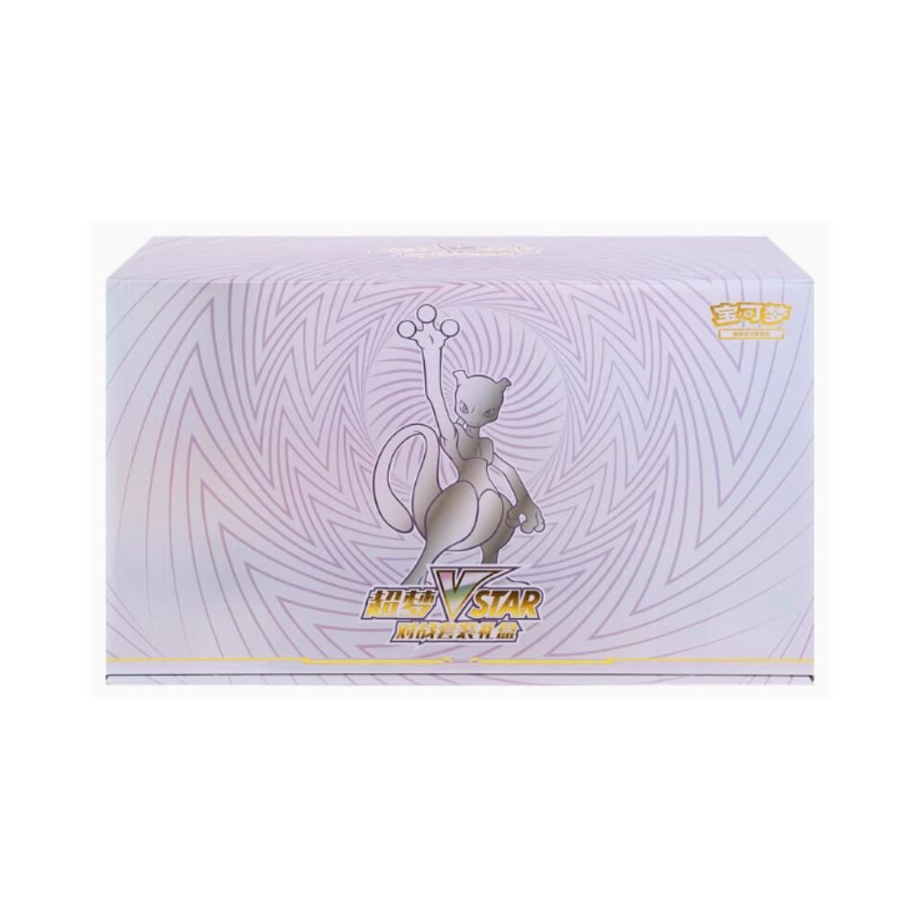 Pokemon CG Simplified Chinese Mewtwo VSTAR Collection Set Gift Box - Rapp Collect