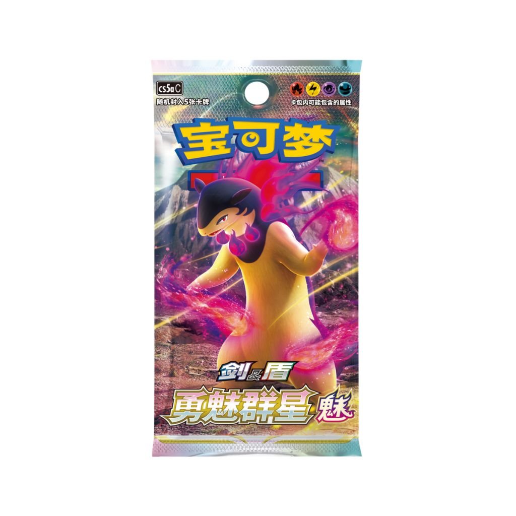 Pokemon CS5a C Brave Stars Booster Box (Simplified Chinese) - Rapp Collect