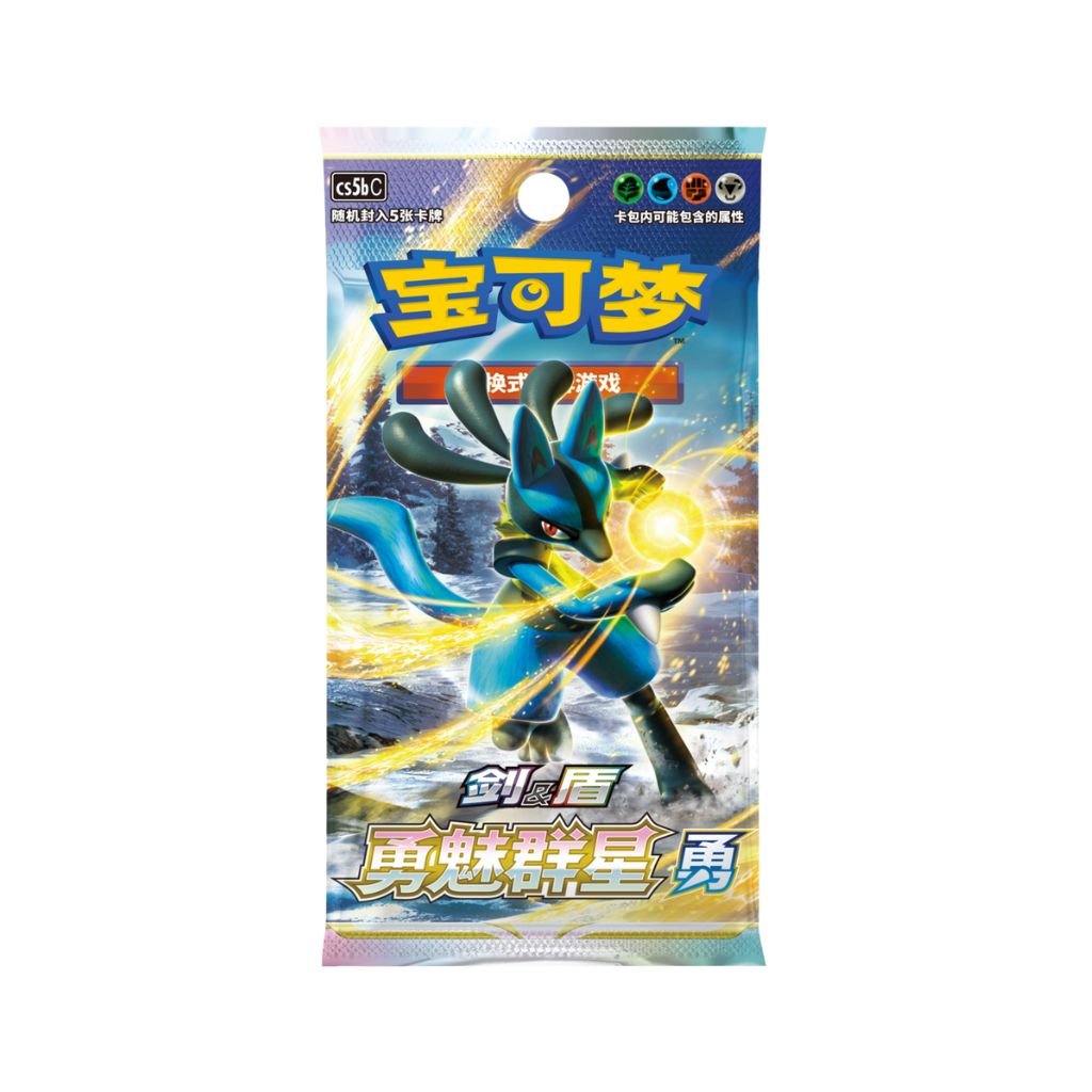 Pokemon CS5b C Brave Stars Booster Box (Simplified Chinese) - Rapp Collect