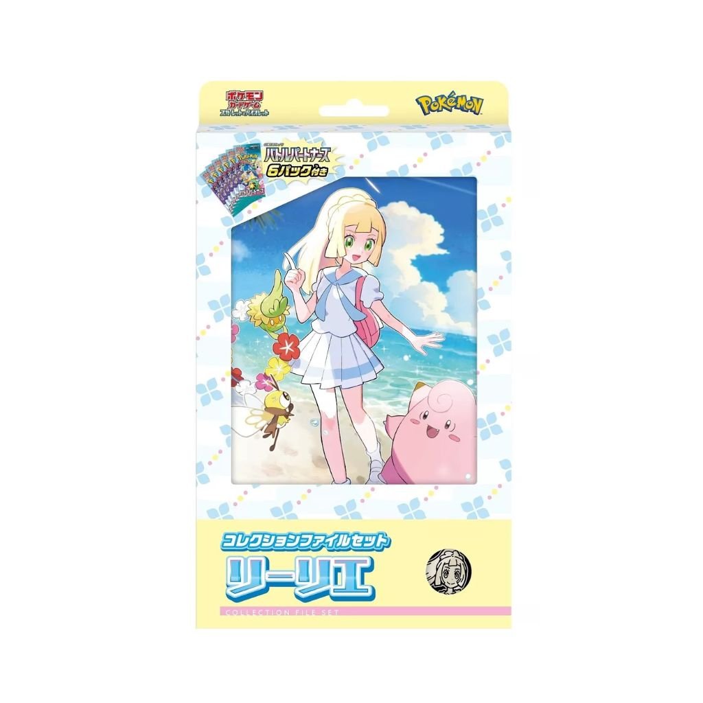 Pokemon Scarlet & Violet Collection File Set Lillie - Rapp Collect