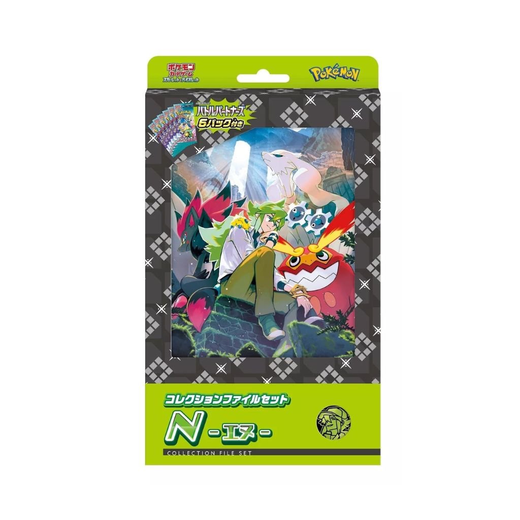 Pokemon Scarlet & Violet Collection File Set N - Rapp Collect