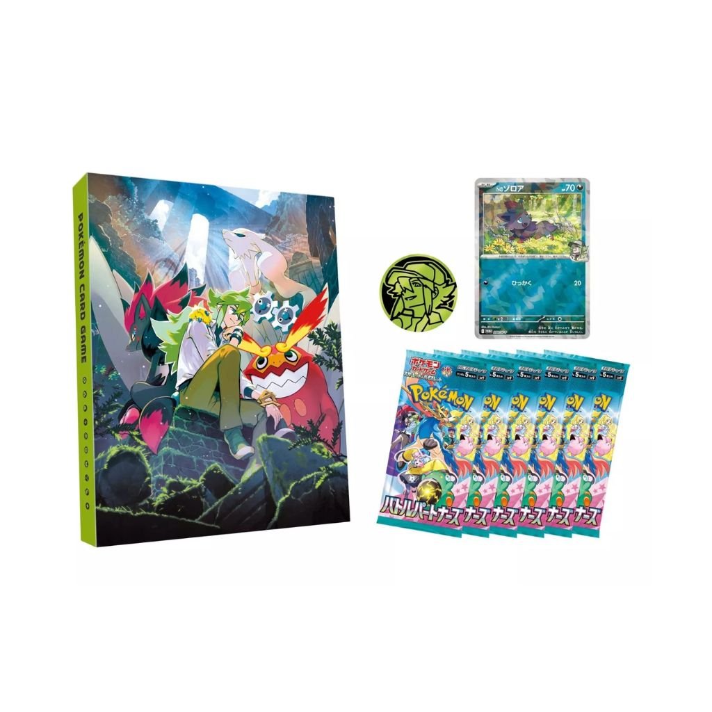 Pokemon Scarlet & Violet Collection File Set N - Rapp Collect