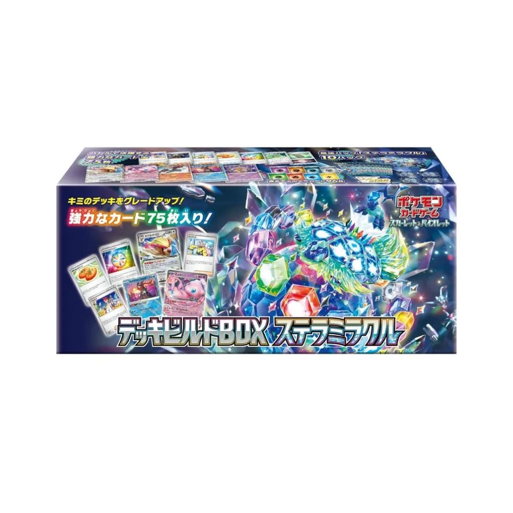 Pokemon Scarlet & Violet SV7 Stellar Miracle Deck Build Box - Rapp Collect