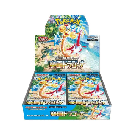 Pokemon Scarlet & Violet SV7a Paradise Dragona Booster Box (30 packs) - Rapp Collect