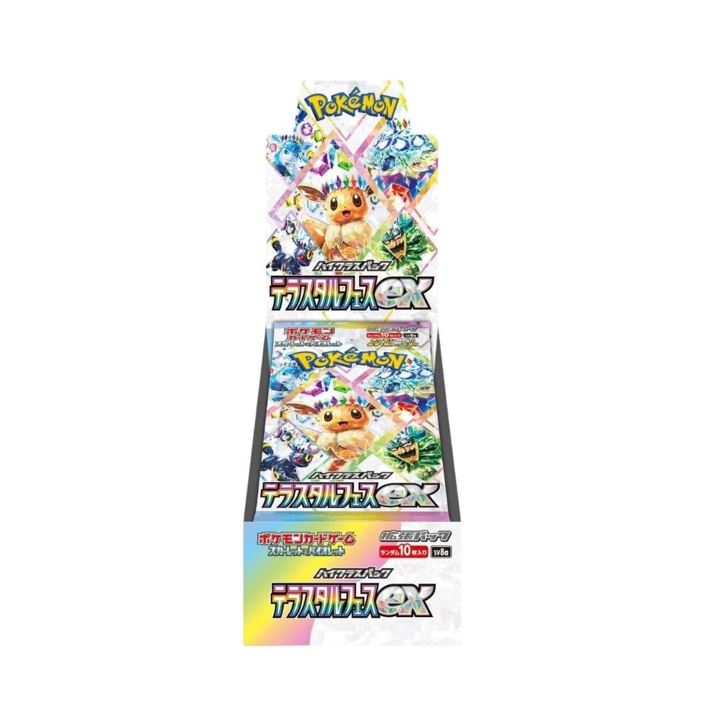 Pokemon Scarlet & Violet SV8a High Class Terastal Festival Booster Box (10 packs) - Rapp Collect