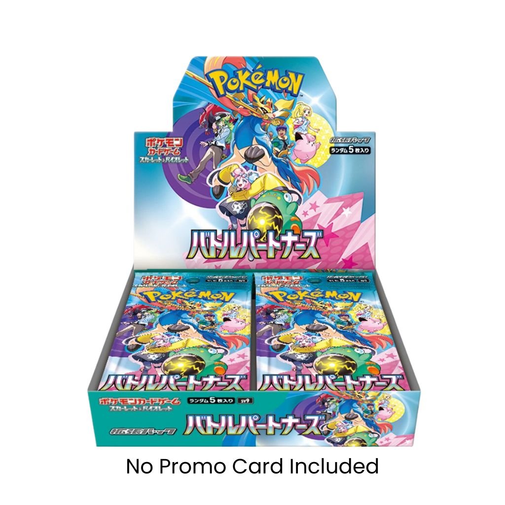 Pokemon Scarlet & Violet SV9 Battle Partners Booster Box (30 packs) - Rapp Collect