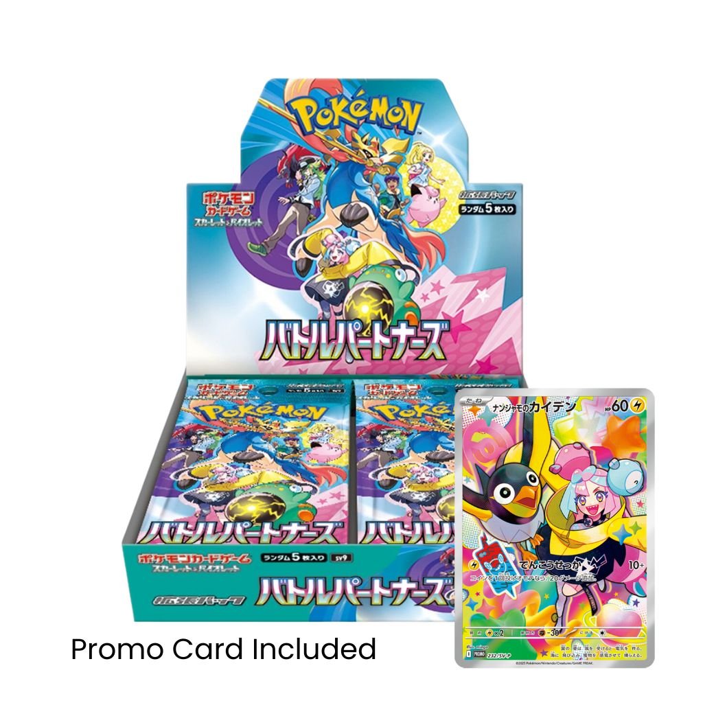 Pokemon Scarlet & Violet SV9 Battle Partners Booster Box (30 packs) with PROMO - Rapp Collect