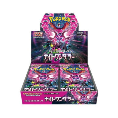 Pokemon SV6a Night Wanderer Booster Box (30 packs) - Rapp Collect