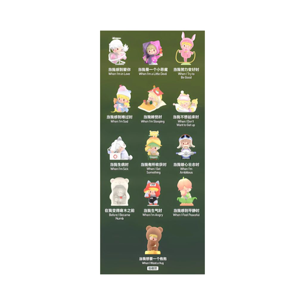 POP MART Sweet Bean I Want A Hug Series