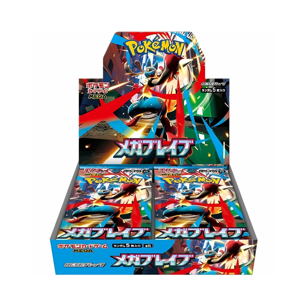 Pack d'extension Pokémon MEGA M1L Mega Brave Booster Box (30 packs)