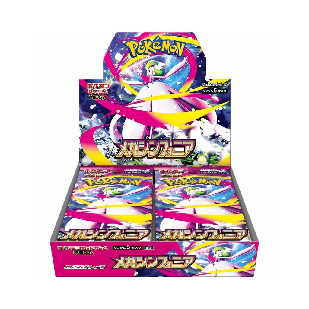 Pokemon MEGA Expansion Pack M1S Mega Symphonia Booster Box (30 packs)