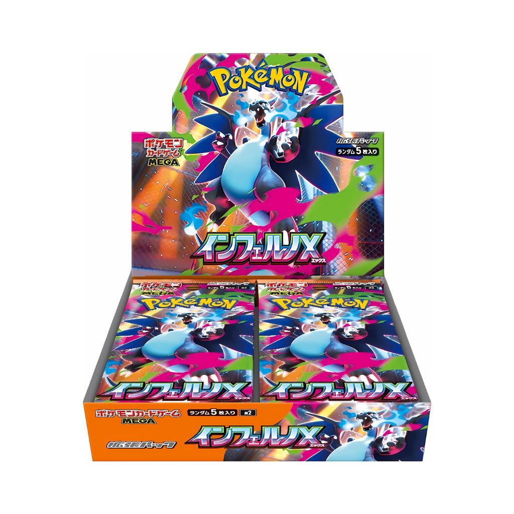Pokemon MEGA Expansion Pack M2 Inferno X Booster Box (30 packs)