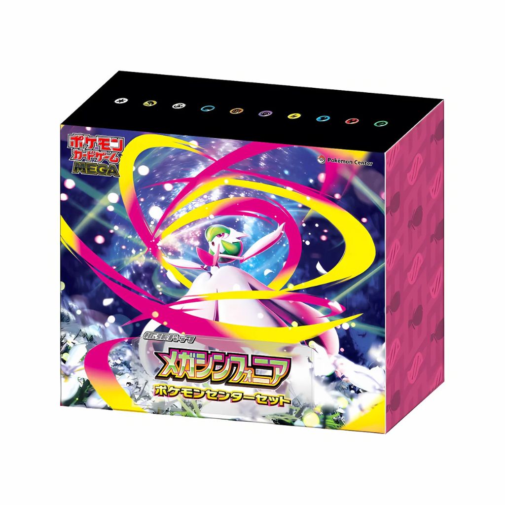 Pokemon CG MEGA Erweiterung Symphonia Pokemon Center Set