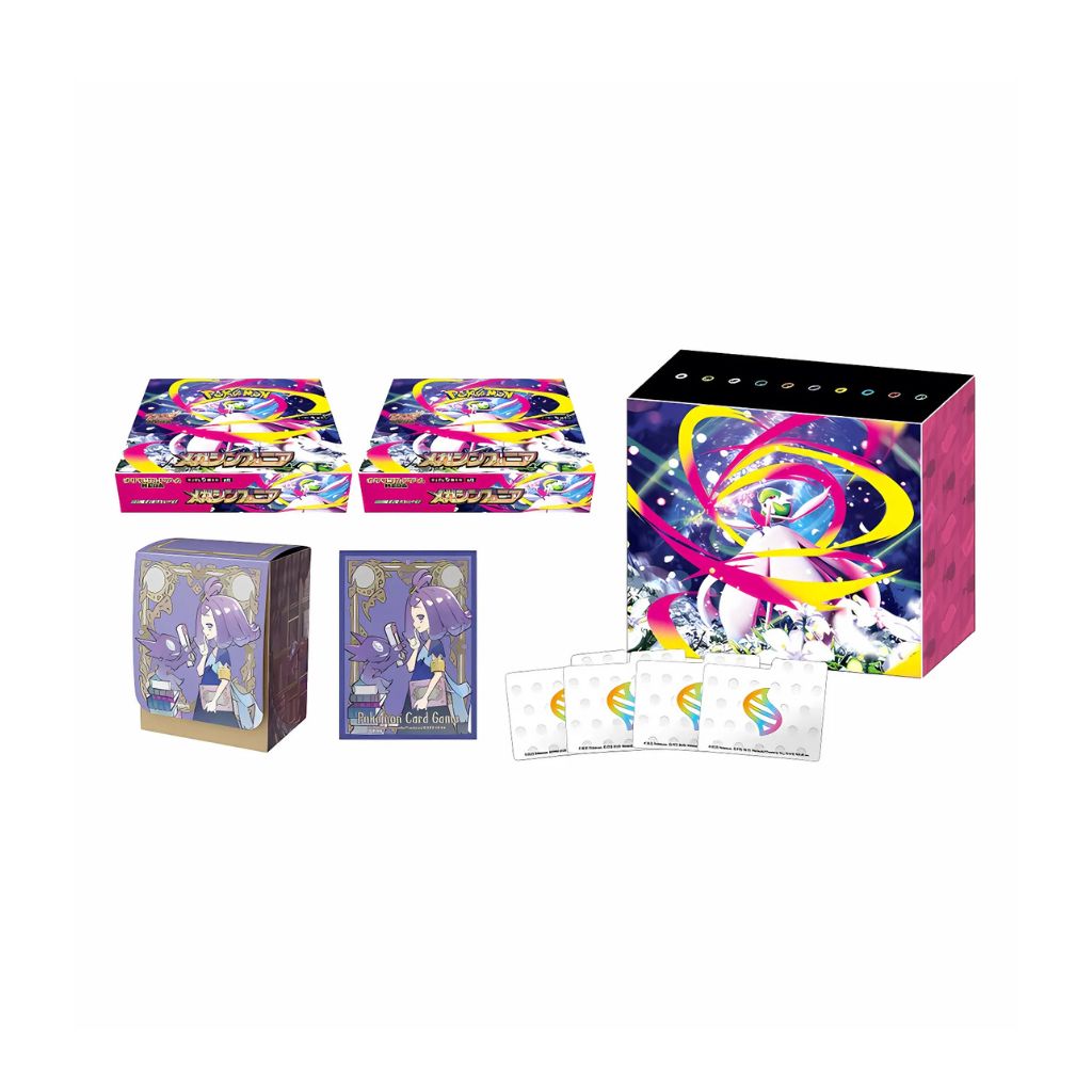 Pokemon CG MEGA Erweiterung Symphonia Pokemon Center Set