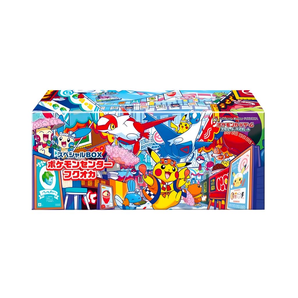 Pokemon Center Regional Exclusive Fukuoka Special Box