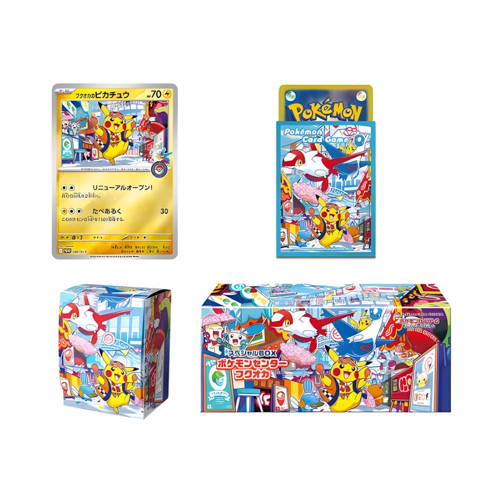 Pokemon Center Regional Exclusive Fukuoka Special Box
