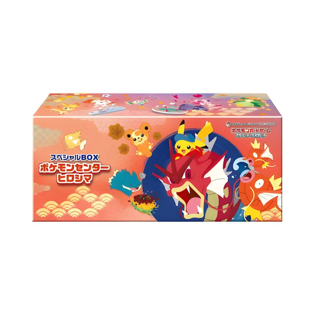 Pokemon Center Regional Exclusive Hiroshima Special Box