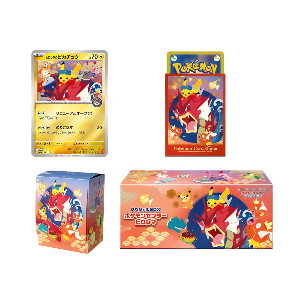 Pokemon Center Regional Exclusive Hiroshima Special Box