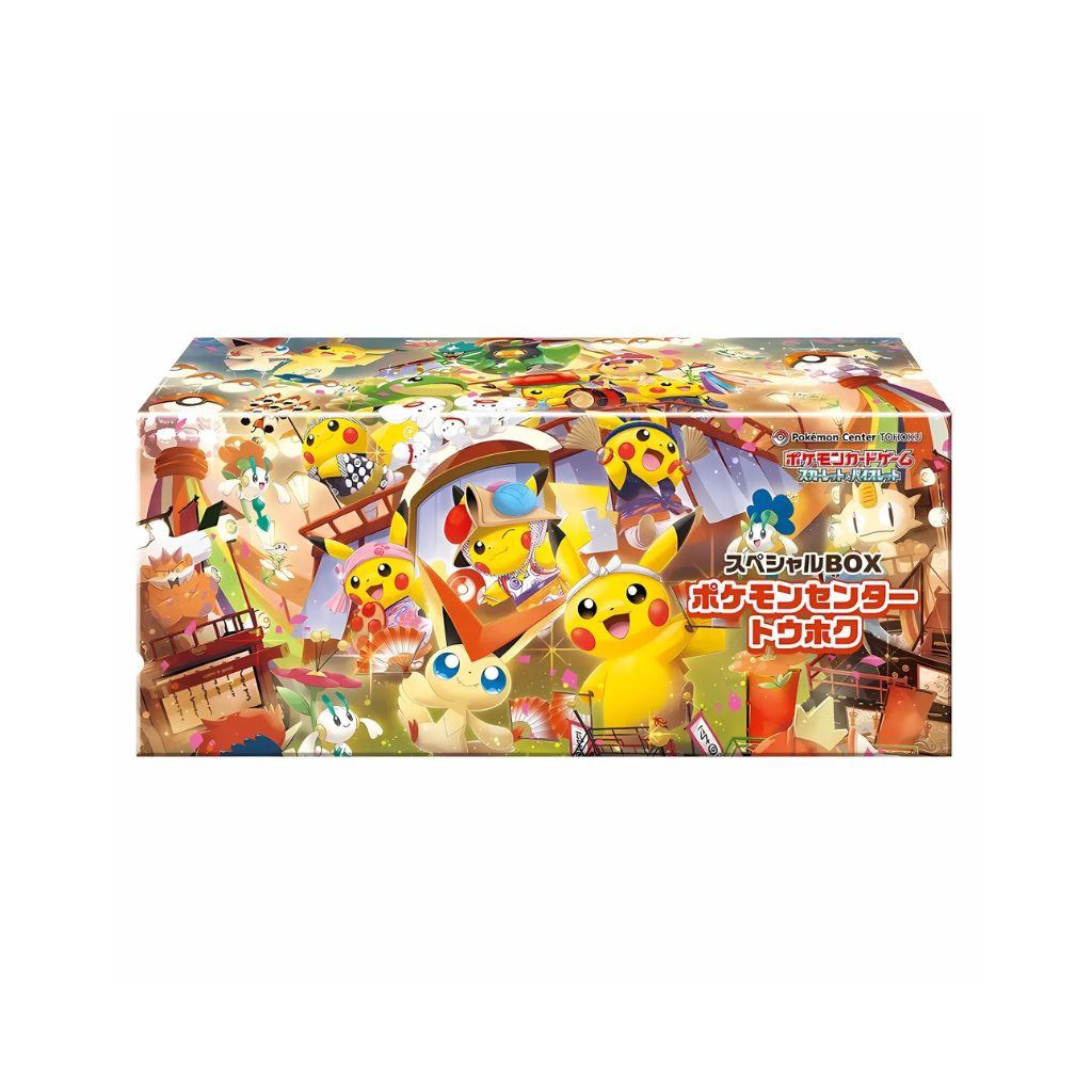 Pokemon Pokemon Center Regional Exclusive Tohoku Special Box