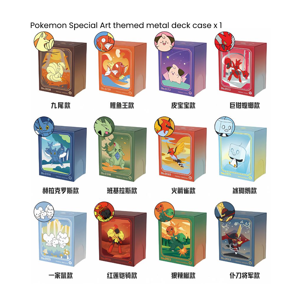 Pokemon Simplified Chinese Metal Deck Case Premium Set