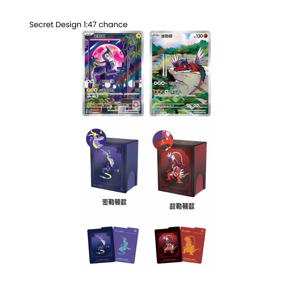 Pokemon Simplified Chinese Metal Deck Case Premium Set