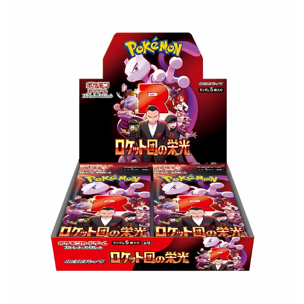 Coffret de boosters Pokémon Scarlet &amp; Violet SV10 Gloire de la Team Rocket (30 packs)